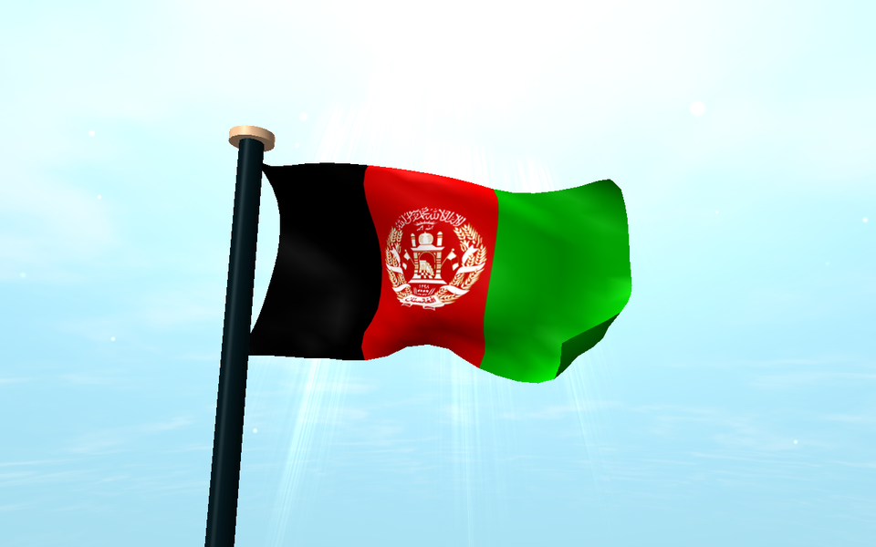 Afghanistan Flag 3D Free - Image screenshot of android app