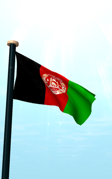 Afghanistan Flag 3D Free - Image screenshot of android app