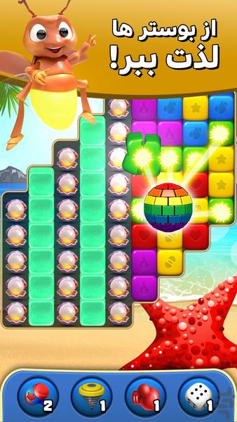 Rangarang - عکس بازی موبایلی اندروید