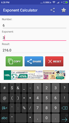 Exponent Calculator - عکس برنامه موبایلی اندروید