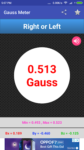 Gauss Meter - عکس برنامه موبایلی اندروید