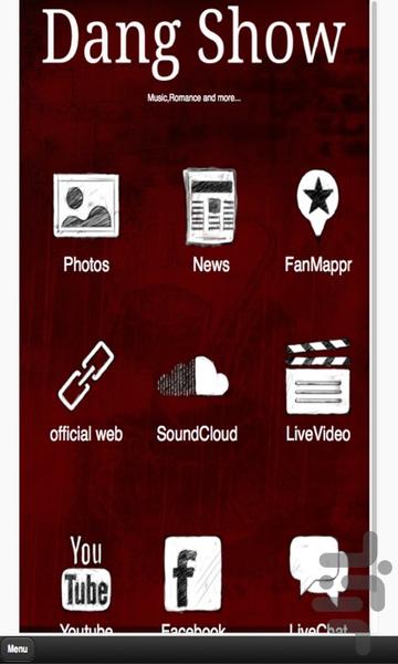 دنگ شو - عکس برنامه موبایلی اندروید