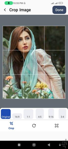 کاهش حجم عکس - Image screenshot of android app