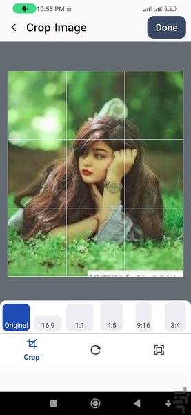 کاهش حجم عکس - Image screenshot of android app