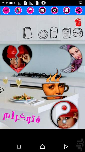 فتوگرام - عکس برنامه موبایلی اندروید
