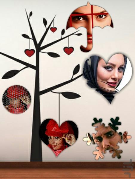 فتوگرام - عکس برنامه موبایلی اندروید