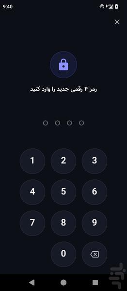 بازیابی عکس و فیلم-ریکاوری گالری - عکس برنامه موبایلی اندروید