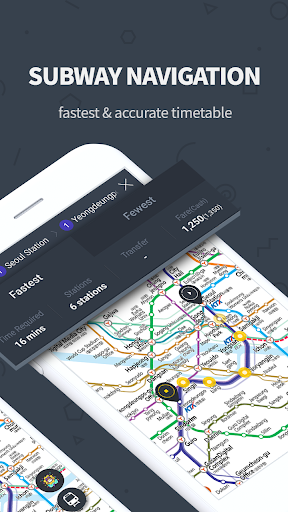 Subway Korea(route navigation) - Image screenshot of android app