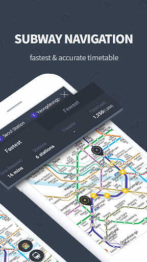 Subway Korea(route navigation) - عکس برنامه موبایلی اندروید