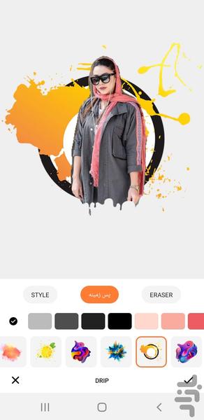 عکس نوشته ساز پیشرفته - عکس برنامه موبایلی اندروید