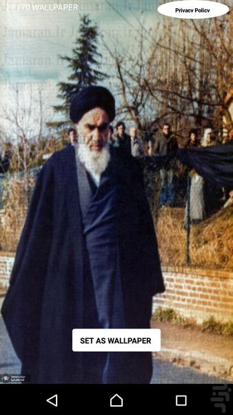 امام خمینی (ره)-۲ تصاویر پس زمینه - عکس برنامه موبایلی اندروید