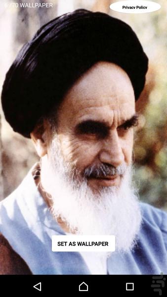 امام خمینی (ره)-۲ تصاویر پس زمینه - عکس برنامه موبایلی اندروید