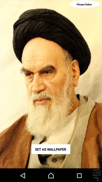 امام خمینی (ره)-1 تصاویر پس زمینه - عکس برنامه موبایلی اندروید