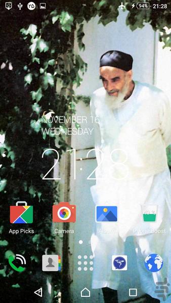 امام خمینی (ره)-۱ تصاویر پس زمینه - عکس برنامه موبایلی اندروید