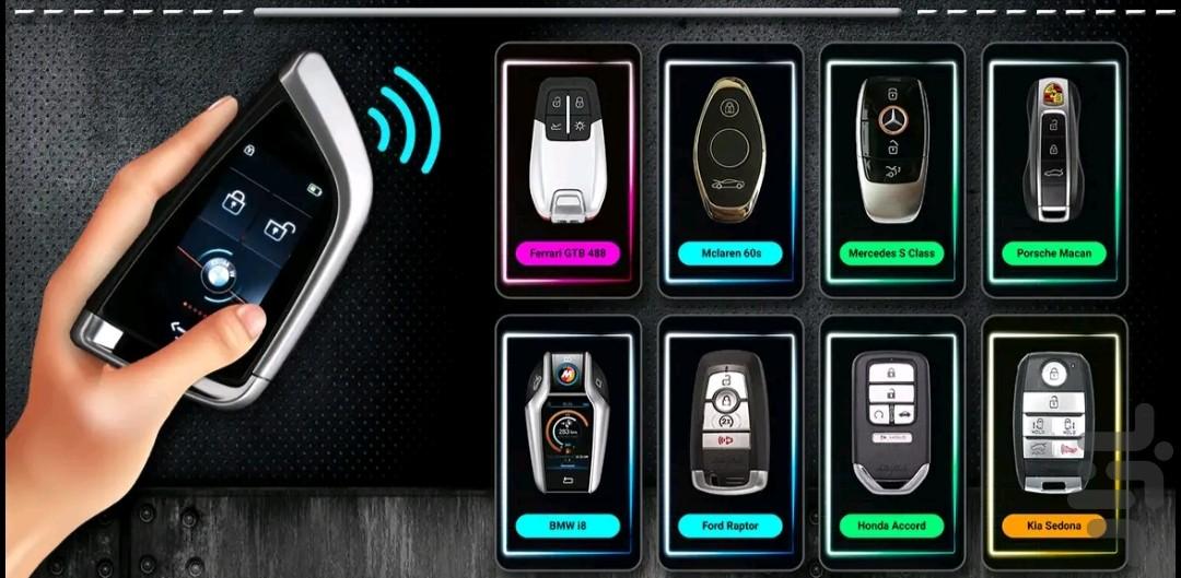 سوئیچ ماشین🔥 - Gameplay image of android game