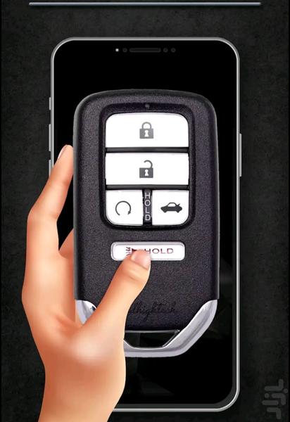 سوئیچ ماشین🔥 - Gameplay image of android game