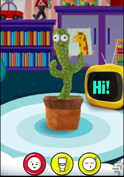 New Talking Cactus - Image screenshot of android app
