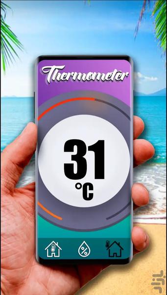 Super Pro Thermometer - Image screenshot of android app