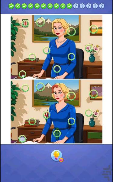 Advanced Find Difference - Gameplay image of android game