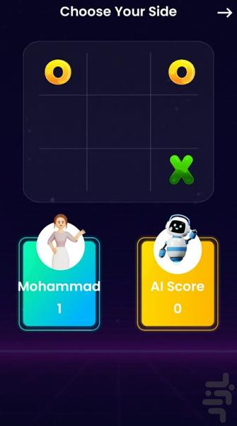 New Tic Toc Toe - Gameplay image of android game