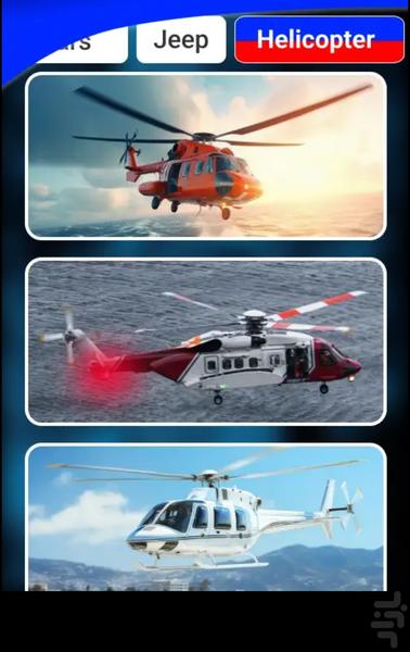 New Police Siren - Image screenshot of android app