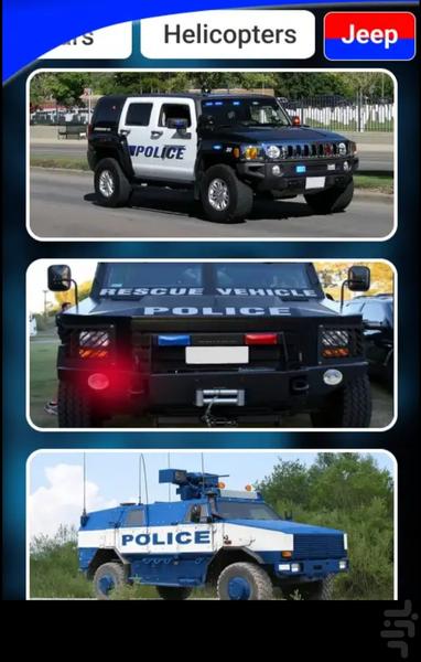 New Police Siren - Image screenshot of android app