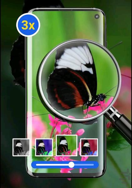 Super Pro Magnfire - Image screenshot of android app