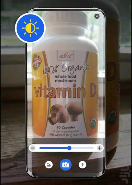 Super Pro Magnfire - Image screenshot of android app