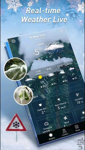 Weather - Image screenshot of android app