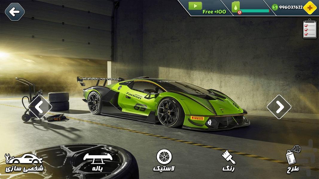 City Of Cars - Gameplay image of android game