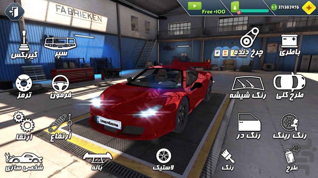 City Of Cars - Gameplay image of android game