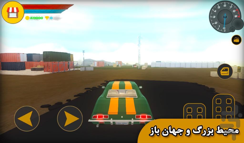 شهر بی قانون - عکس بازی موبایلی اندروید