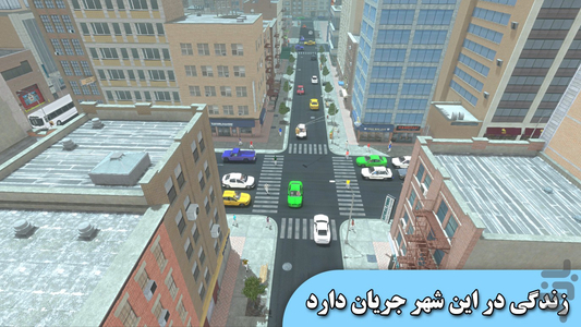 LawCity - Gameplay image of android game