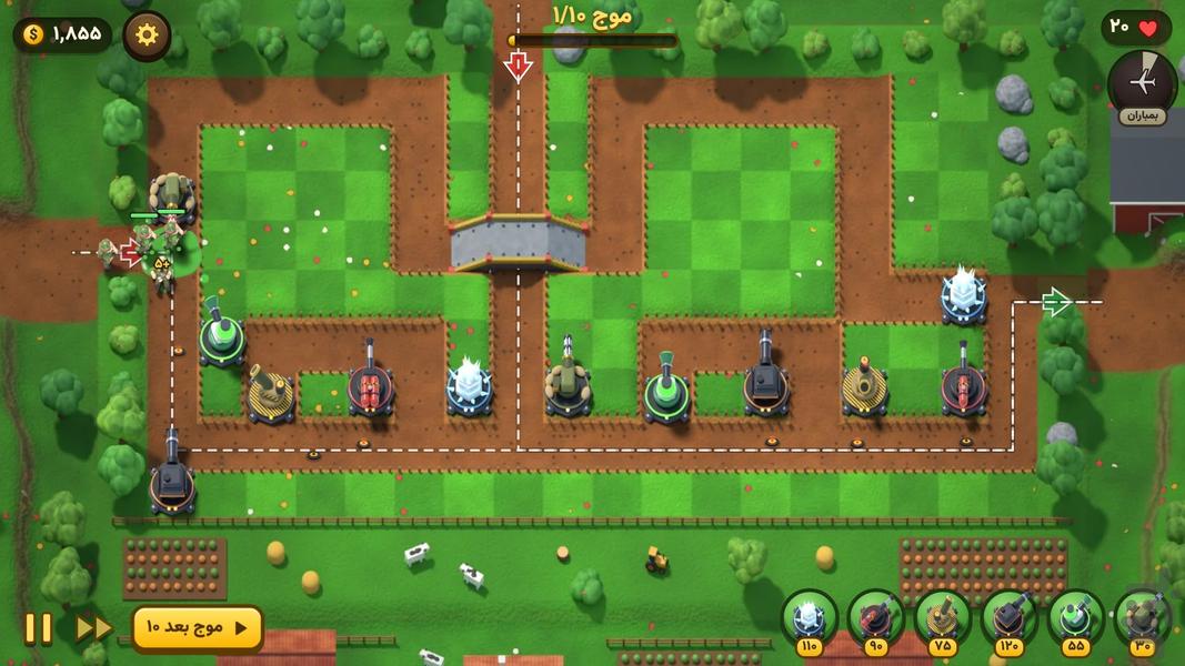 پدافند هوایی - Gameplay image of android game