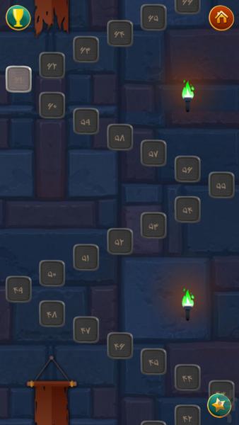 کیش و مات - Gameplay image of android game