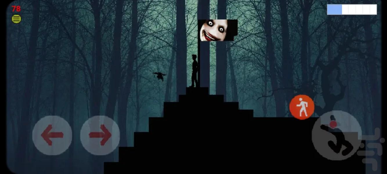 طلسم - عکس بازی موبایلی اندروید