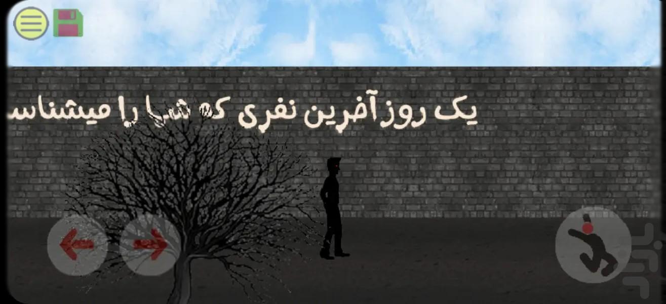 طلسم - عکس بازی موبایلی اندروید