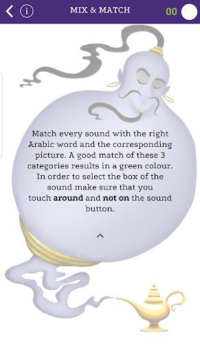 Learn Arabic (Learnarab) - عکس برنامه موبایلی اندروید