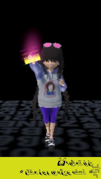 Hi5 - Gameplay image of android game