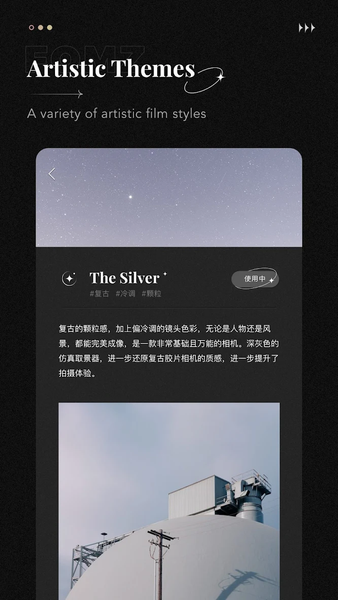 Fomz - عکس برنامه موبایلی اندروید