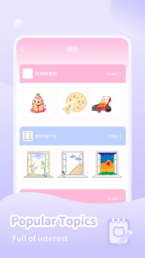 Lovelycolor-Art&Coloring books - Image screenshot of android app