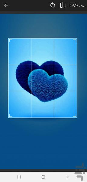 تصویر زمینه دخترانه - عکس برنامه موبایلی اندروید