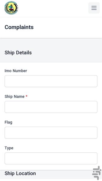 انجمن صنفی دریانوردان تجاری ایران - عکس برنامه موبایلی اندروید