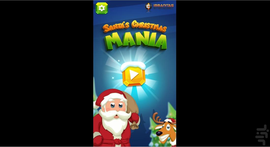 شیدایی کریسمس بابانوئل - عکس بازی موبایلی اندروید