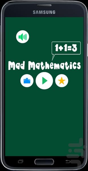 Mad Mathematics FREE - Gameplay image of android game