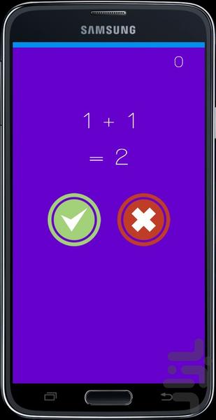 Mad Mathematics FREE - Gameplay image of android game