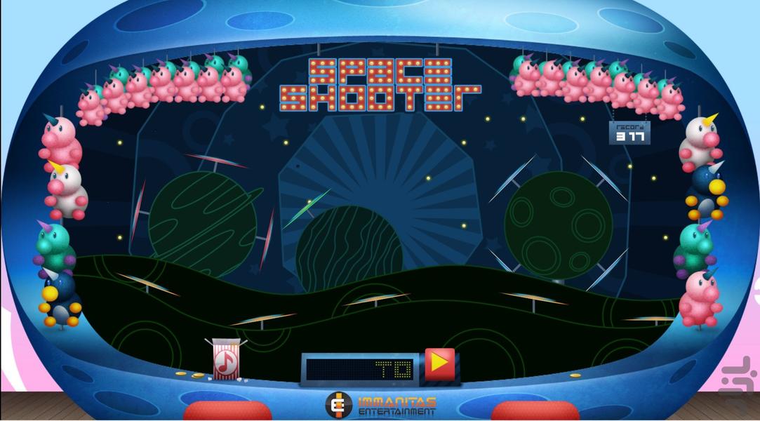 Space Shooter - Gameplay image of android game