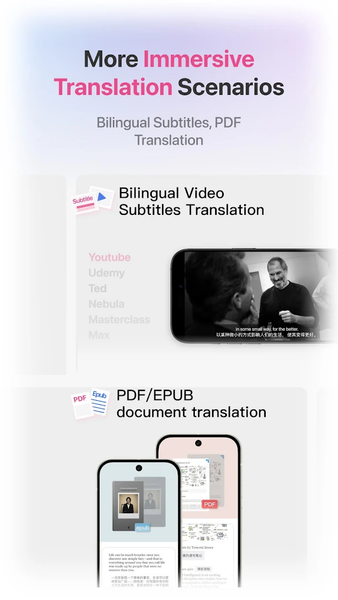 Immersive Translate - عکس برنامه موبایلی اندروید