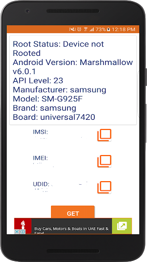 Find IMEI & IMSI - عکس برنامه موبایلی اندروید