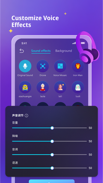 MagicMic - Voice Changer - Image screenshot of android app